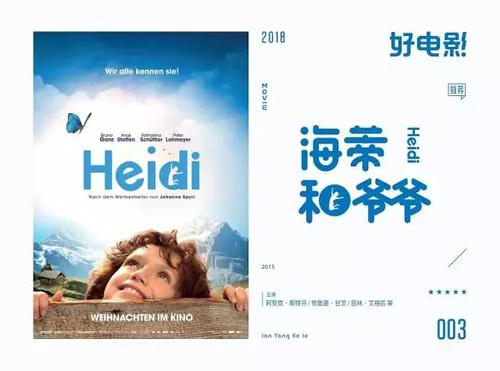 印度怎么买到